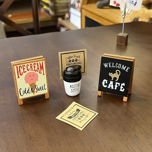 创意复古咖啡杯留言夹立牌夹子木质便签夹摆件桌面立式 卡片照片夹