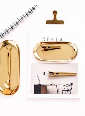 ins风北欧金属置物椭圆首饰托盘