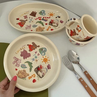 马克杯餐盘童趣小熊奶油色陶瓷早餐杯子 ins可爱卡通涂鸦餐具套装