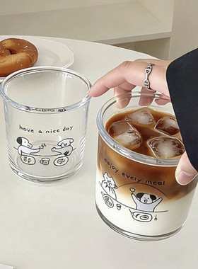 ins风原创阿猫阿狗玻璃杯简约透明咖啡杯小猫小狗好朋友玻璃杯子