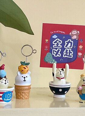 可爱猫咪留言夹便签立牌文具提醒
