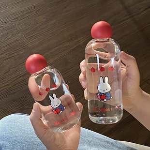 红盖子米菲兔玻璃杯高硼硅耐高温红鼻子密封水杯车载水壶随行杯子