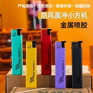 新款直冲打火机蓝焰充气个性创意潮金属防爆广告定制订做刻字印字