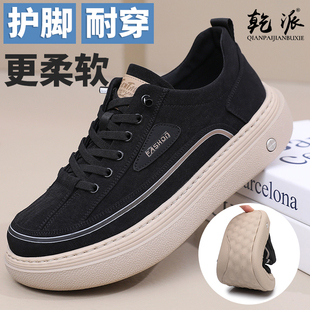 老北京布鞋男单鞋2026年春款帆布鞋厚底减震防滑软底透气休闲男鞋