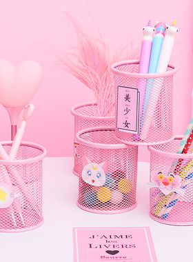 小清新粉色储物整理办公用品笔筒