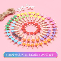 Parcel post heart-shaped color clip ins photo wall clip hemp rope photo clip small wood clip note clip creative wood clip