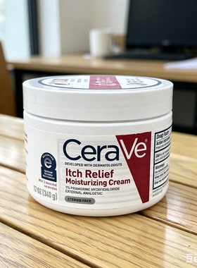 美国适乐肤CeraVe Itch Relief红色保湿霜止痒舒缓干燥滋润干皮