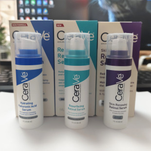 美国CeraVe适乐肤玻尿酸视黄醇精华祛痘修护保湿面部精华液30ml
