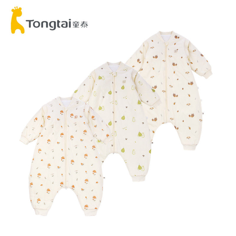 童泰秋冬款婴幼儿男女宝宝床品纯棉薄棉睡袋对开分腿防踢被100克