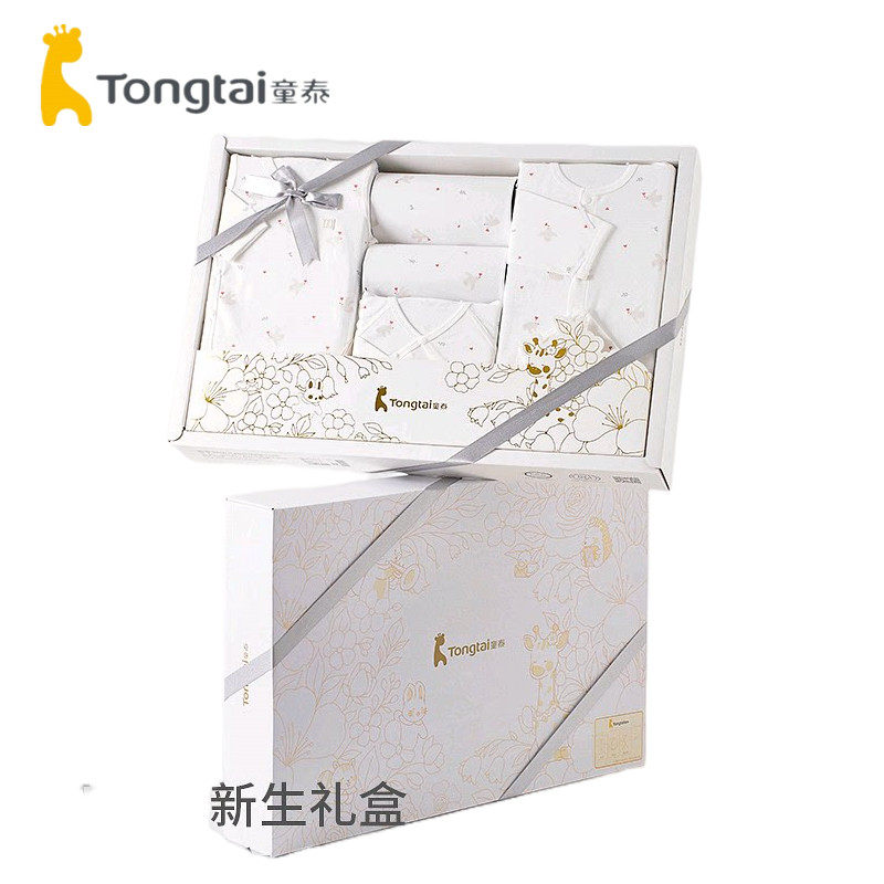 童泰婴儿连体衣春秋纯棉新生儿包屁衣蝴蝶哈衣初生儿喂奶巾礼盒装