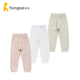 童泰弹力棉薄款秋裤夏季空调房单条裤子睡裤无骨缝合可开裆长裤子