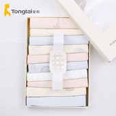 童泰纯棉尿布新生儿可洗尿片婴儿大介子布全棉透气10条装 送固定带