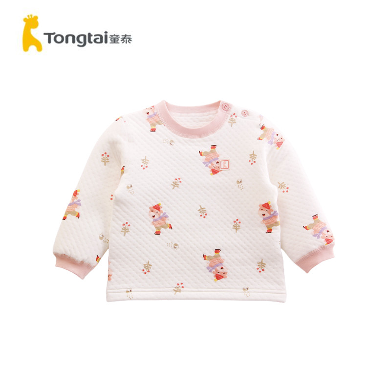 童泰秋冬季1-3岁婴幼儿男女宝宝衣服家居保暖内衣加厚肩开上衣