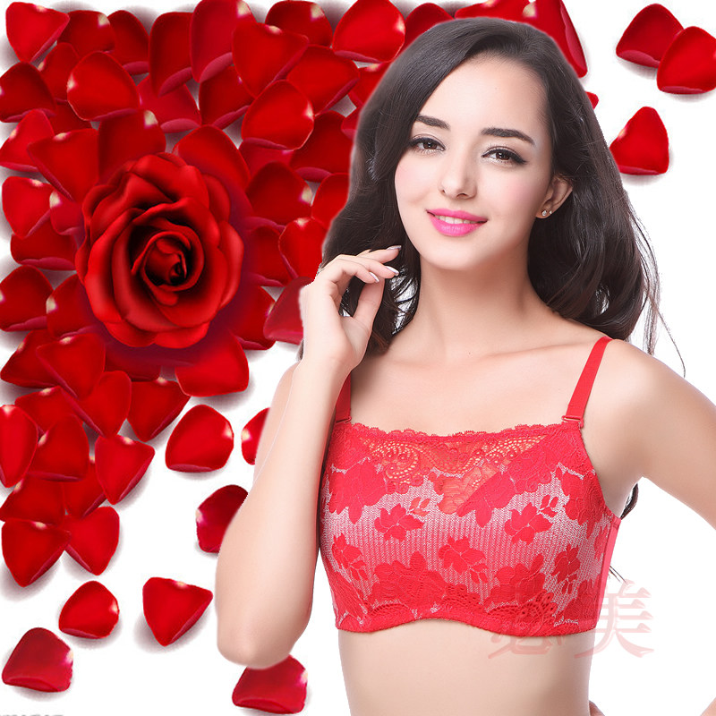 苾美 可拆肩带硅胶假乳房义乳文胸 术后无钢圈裹胸8438