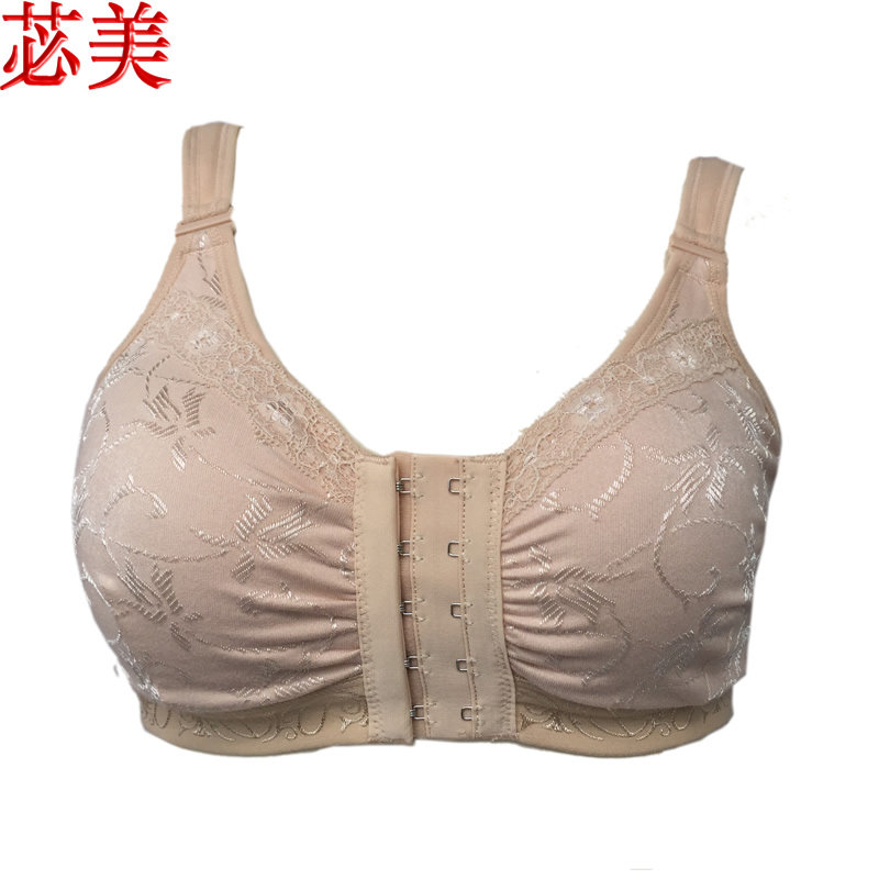 beautyform/苾美前扣背心 可以装义乳的文胸  8525