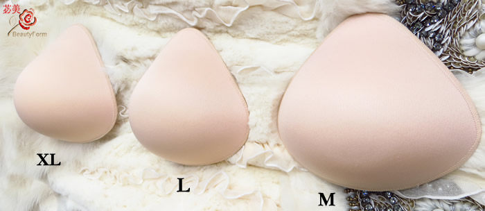 Pads pour soutien-gorge BEAUTYFORM BYYYR - Ref 817113 Image 4