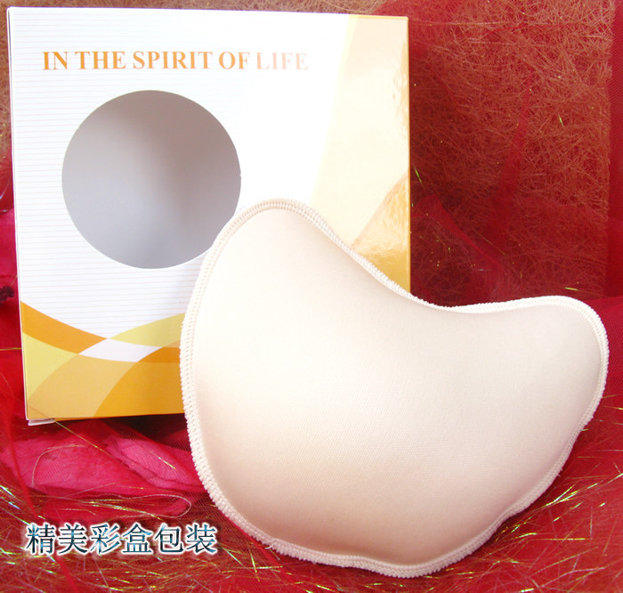 Coques pour soutien-gorge BEAUTYFORM BMMZ03 - Ref 814134 Image 5