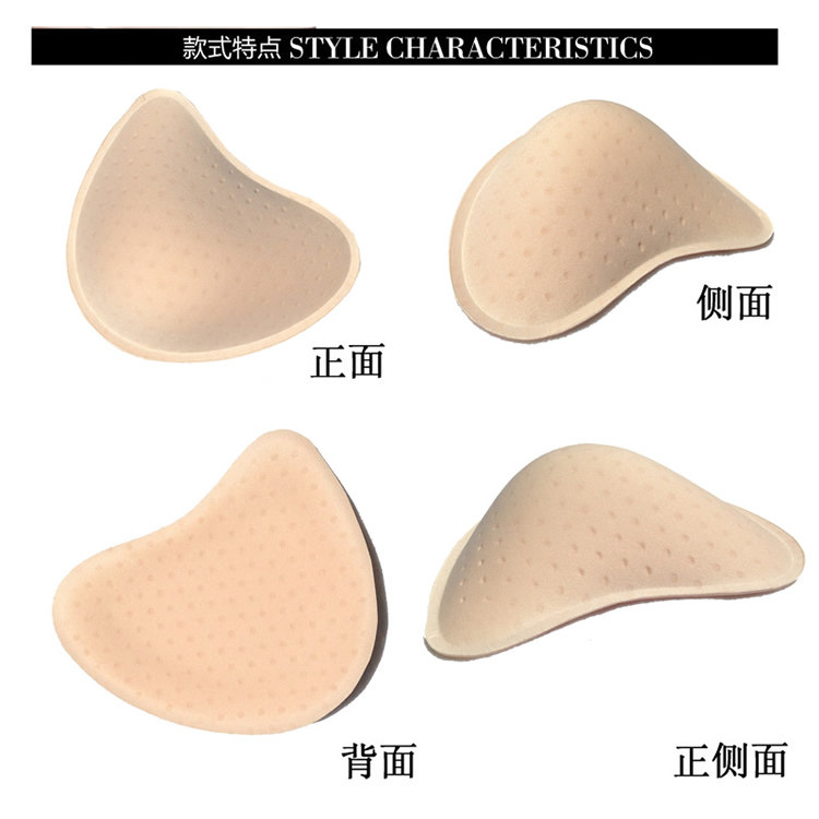 Pads pour soutien-gorge BEAUTYFORM 171TQ - Ref 816942 Image 3