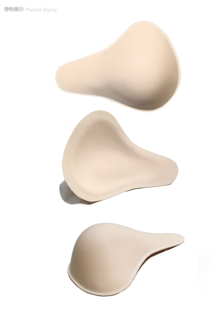 Coques pour soutien-gorge BEAUTYFORM BM088 - Ref 815348 Image 5