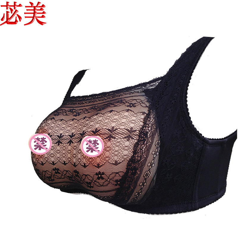 苾美 CD变装义乳文胸裹胸套装 假乳房义乳 文胸伪娘COSPLAY