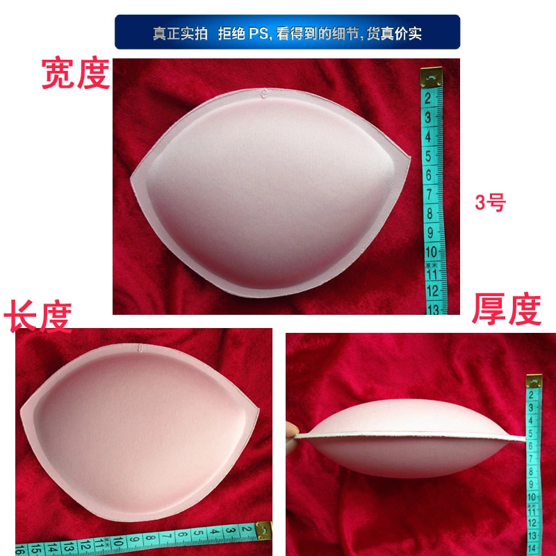 Pads pour soutien-gorge BEAUTYFORM - Ref 831962 Image 4