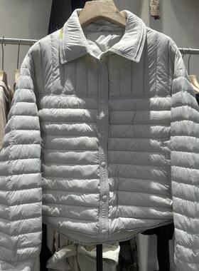 欧货新款翻领轻薄羽绒服女秋冬宽松休闲百搭上衣外套小红书爆款潮