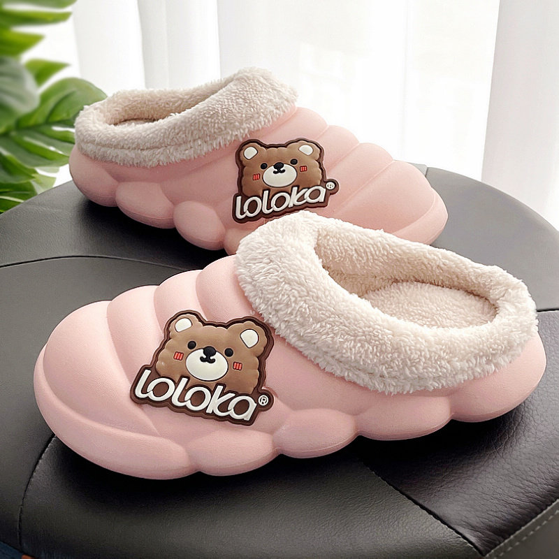 路路佳棉拖鞋女冬季居家用室内加绒保暖防滑情侣家用防水皮拖鞋男