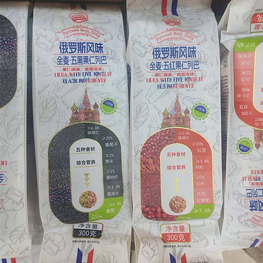 俄罗斯风味俄之恋全麦五黑果仁五红列巴红枣枸杞核桃仁代早餐营养