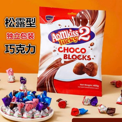 ADMkisslucky松露巧克力