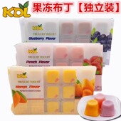 480克马来西亚风味KDL大板水果味果冻布丁蓝莓芒果水蜜桃独立装