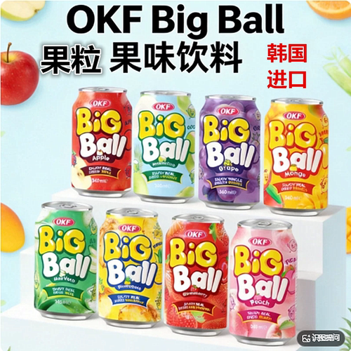 韩国进口OKF含果粒饮料拉罐果汁