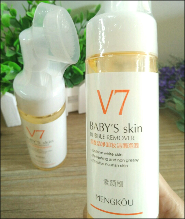 梦蔻深度洁净缷妆洁面泡泡 V7素颜刷 缷妆泡沫慕斯洗面奶