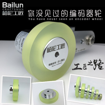 厂家自销 包胶同步器编码器轮 计米轮 聚氨酯胶轮同步器轮