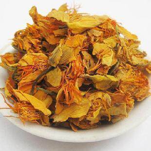 中药材  花草茶 金莲花 别名 旱地莲 金芙250克包邮