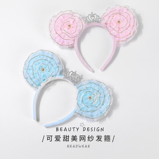 可爱米妮发箍网纱甜美公主发箍头饰成人大女童乐园游玩拍照发饰