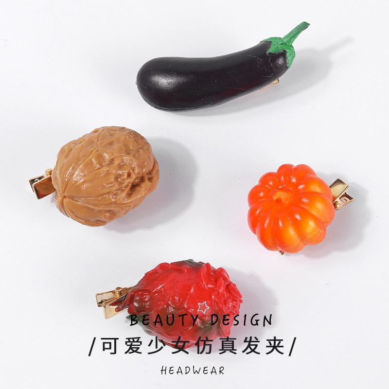 奇奇怪怪仿真蔬果发卡搞怪发饰