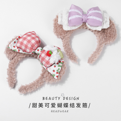 毛绒压发防滑洗脸头饰日系