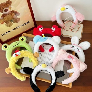 新款奇特卡通可爱毛绒发箍青蛙小猪头箍兔子头饰卖萌企鹅发卡发饰