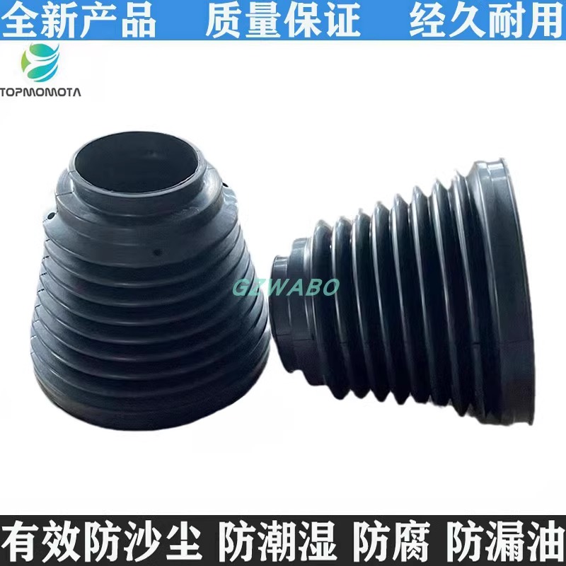 空气悬挂卡扣箍减震器修理包
