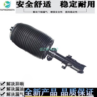 新品 448威霆减震器悬挂弹簧避震修理包 用于奔驰V级V260W447V250