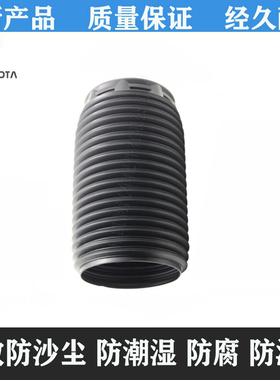 新款用于道奇修理包后悬挂RAM1500公羊气包防尘套68069813AA气袋