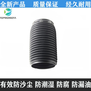 用于道奇修理包后悬挂RAM1500公羊气包防尘套68069813AA气袋 新款