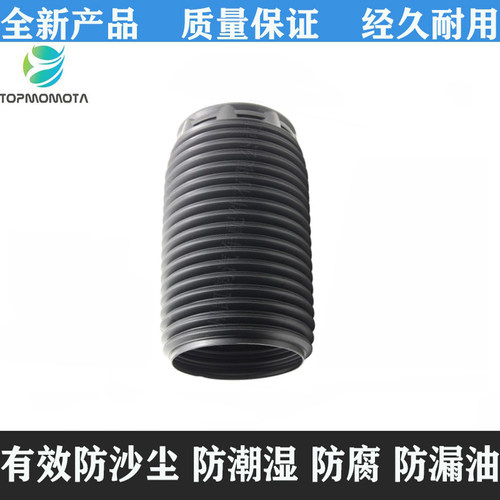 防腐防潮防沙土减震防尘罩GZWABO