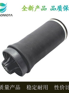 适用于吉普大切诺基WK2气包悬挂减震修理包后左右气袋68029912AE