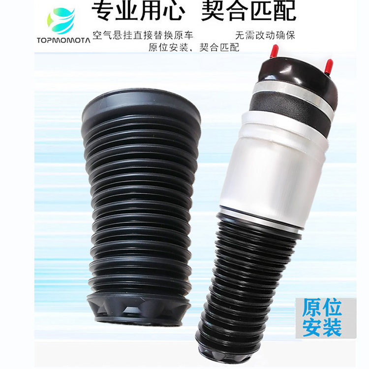 吉普大切诺基WK2减震器防尘套