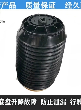 空气减震后气包修理适用现代雅科仕劳恩斯55350-3M501 55350-3M50