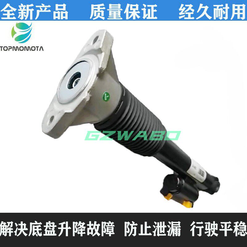 新款用于奔驰GLE GLS W167减震器避震电感总成悬挂液压修理机芯