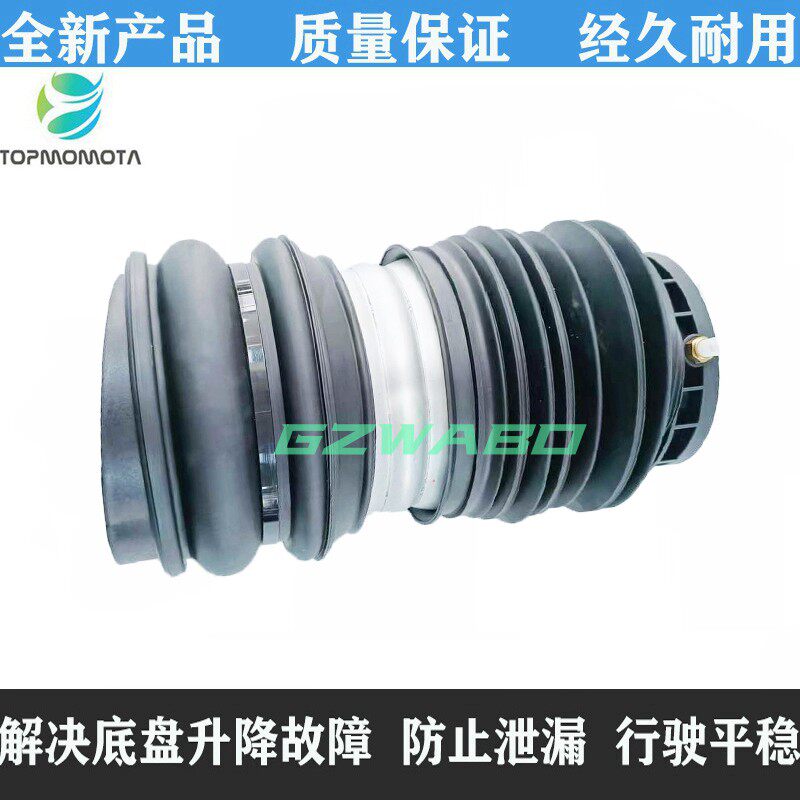用于路虎星脉气包后空气修理包