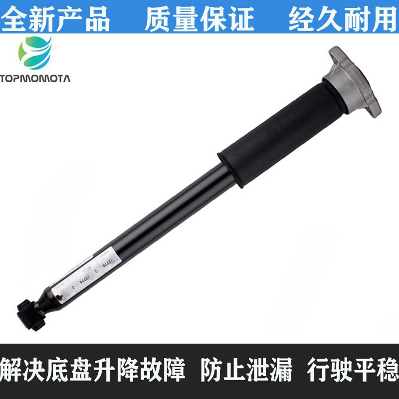 奔驰E级W213减震器弹簧避震液压