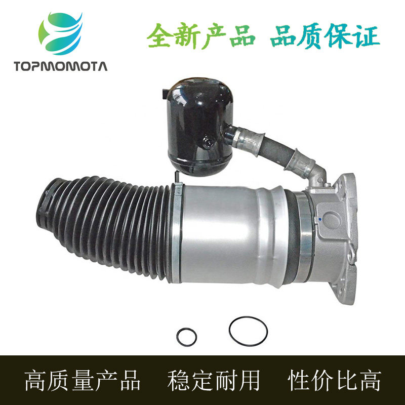 减震器气包gzwabo包邮修理包气袋